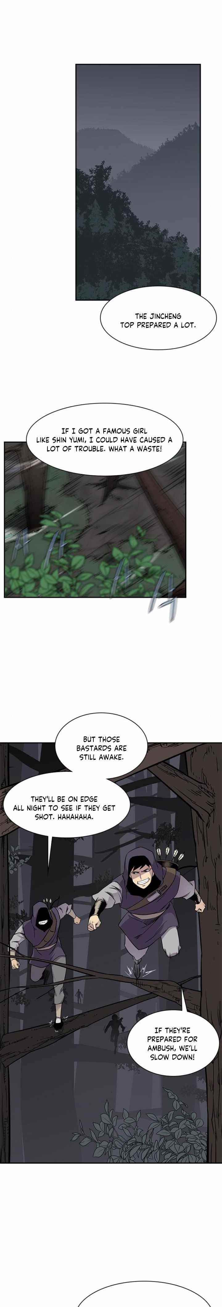 The Strongest Ever Chapter 24 - Page 23