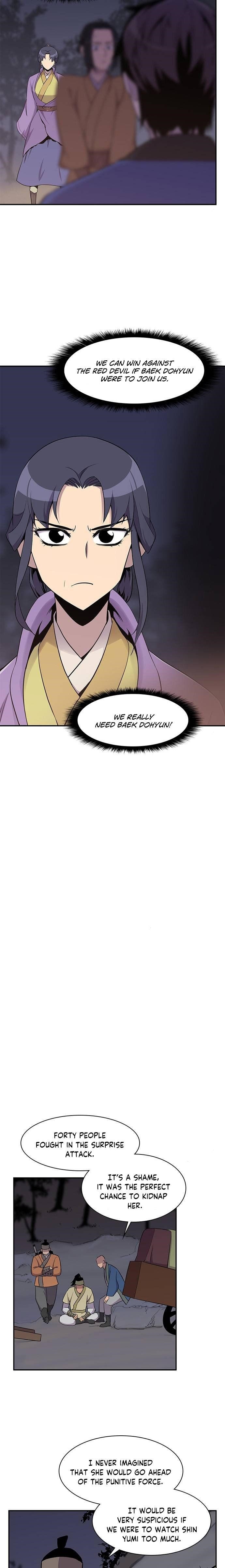 The Strongest Ever Chapter 27 - Page 8
