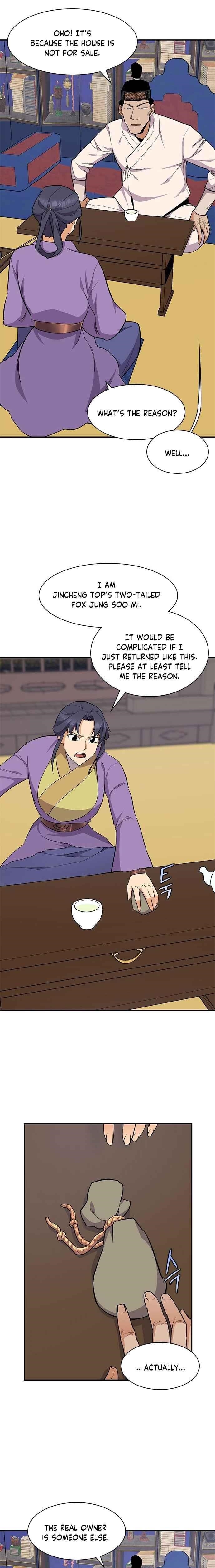 The Strongest Ever Chapter 33 - Page 12
