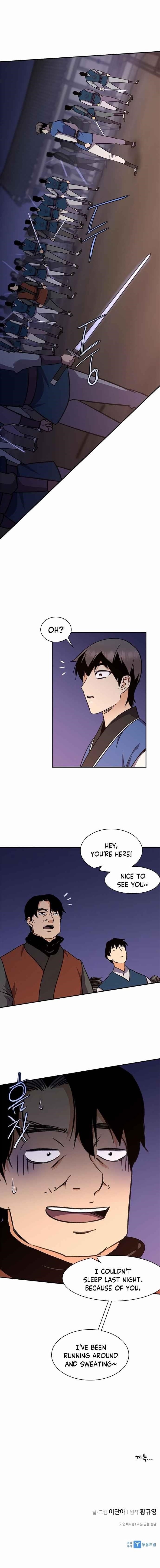 The Strongest Ever Chapter 36 - Page 16