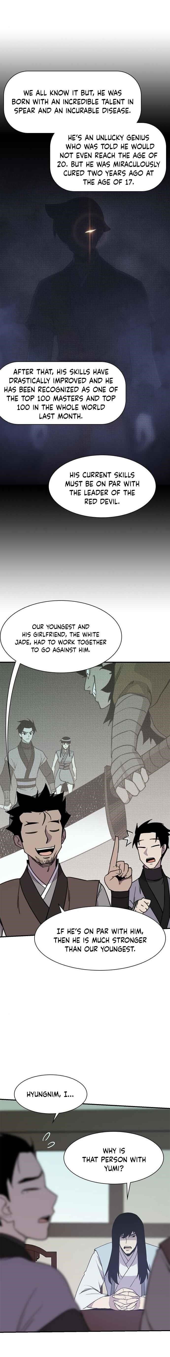 The Strongest Ever Chapter 51 - Page 16