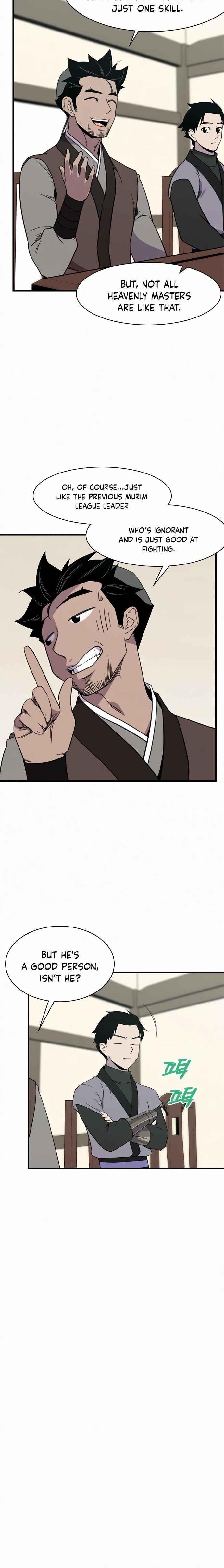 The Strongest Ever Chapter 52 - Page 12