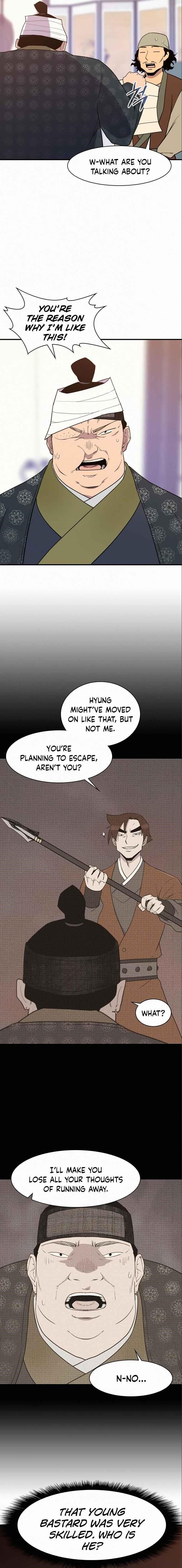 The Strongest Ever Chapter 55 - Page 12