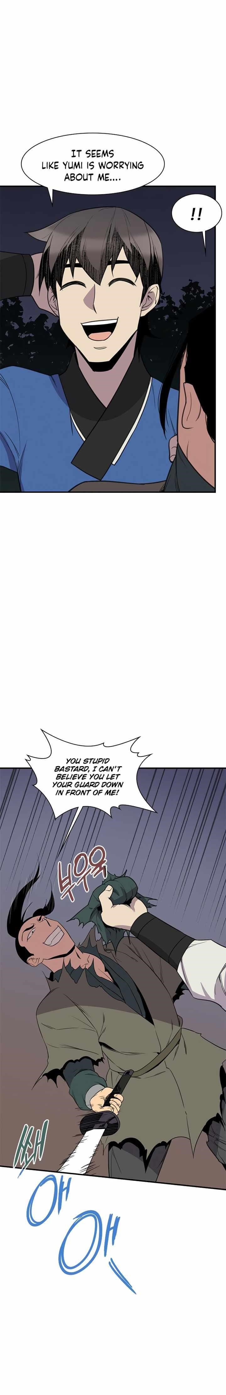 The Strongest Ever Chapter 58 - Page 5