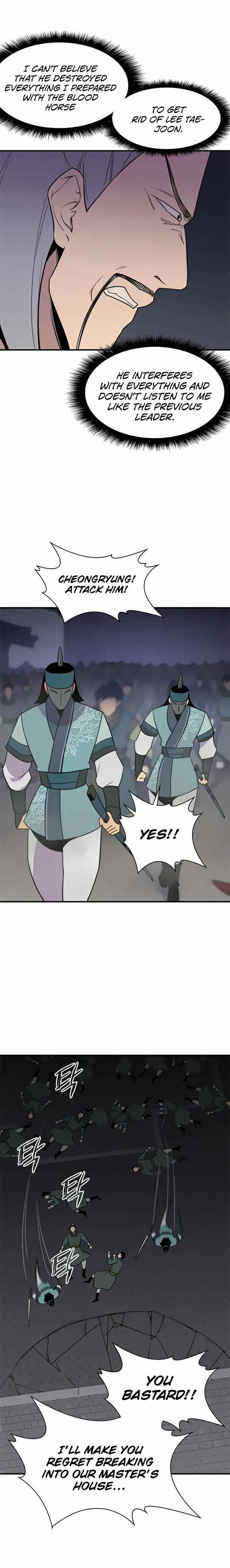 The Strongest Ever Chapter 61 - Page 19
