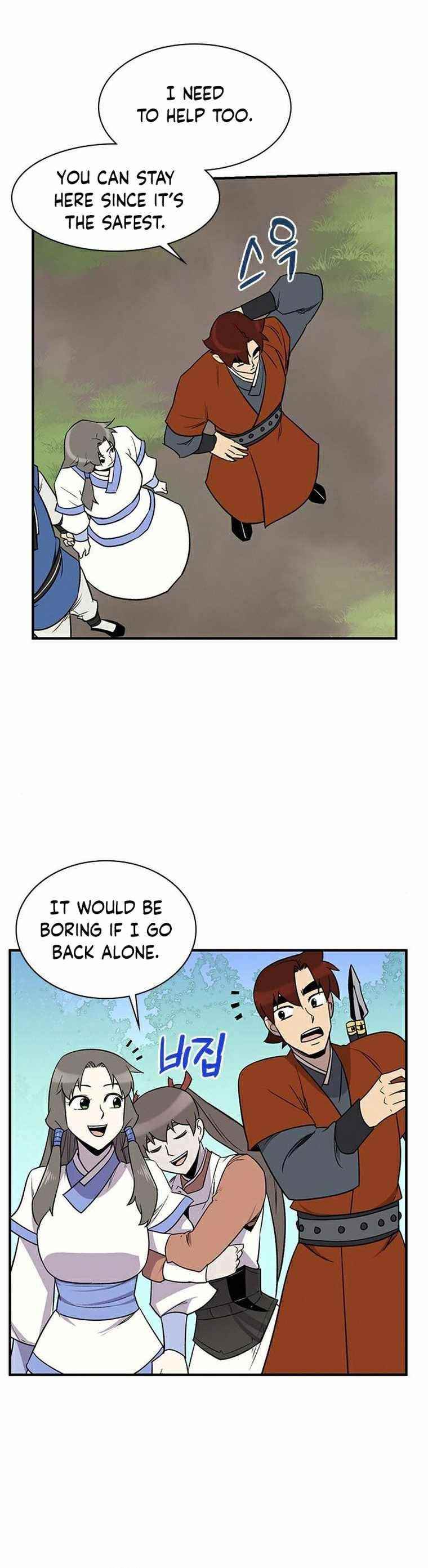 The Strongest Ever Chapter 66 - Page 16