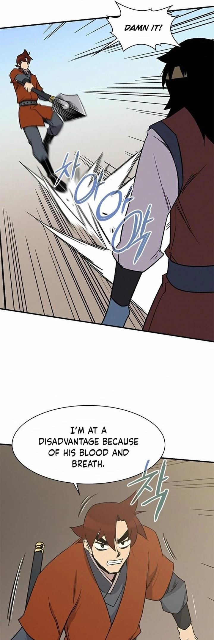 The Strongest Ever Chapter 67 - Page 39