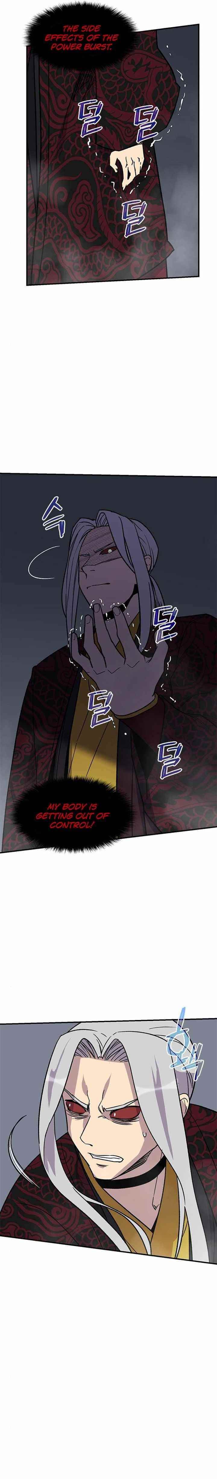 The Strongest Ever Chapter 70 - Page 17