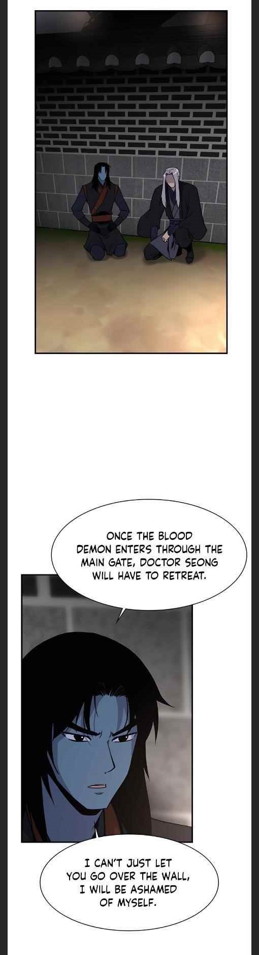 The Strongest Ever Chapter 73 - Page 1