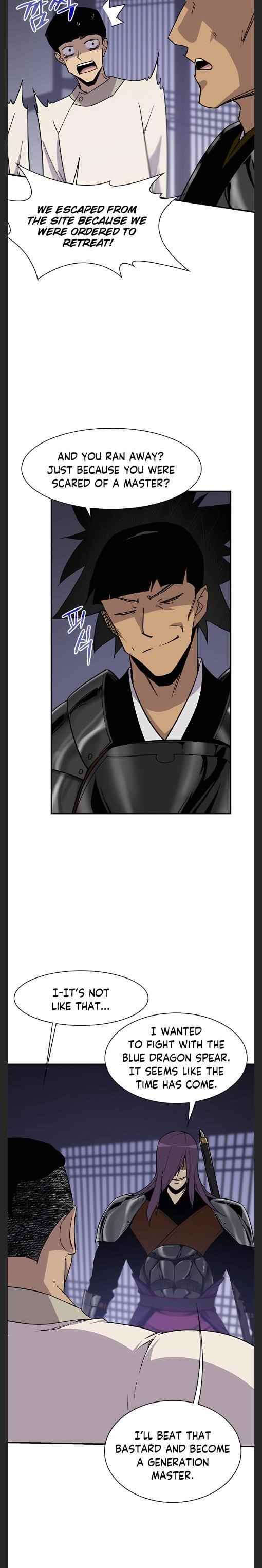 The Strongest Ever Chapter 74 - Page 23