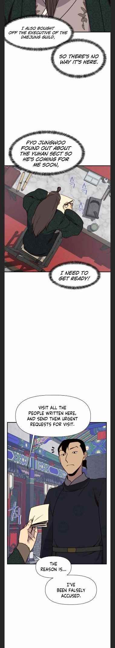 The Strongest Ever Chapter 94 - Page 12