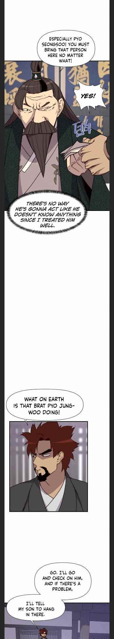 The Strongest Ever Chapter 94 - Page 13