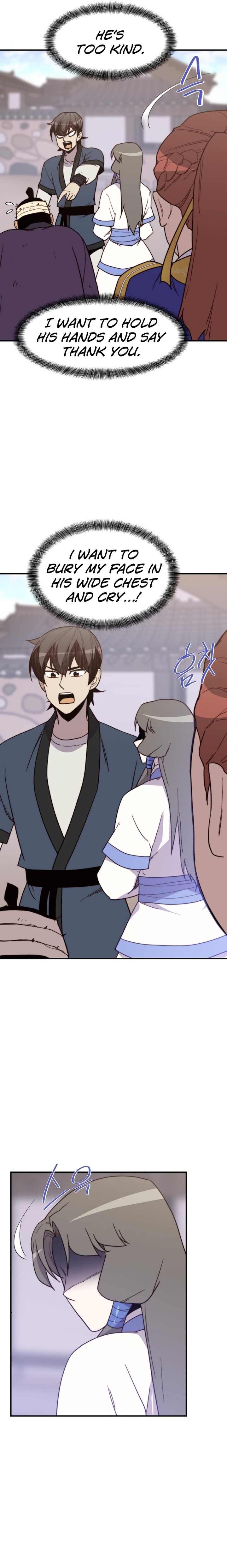 The Strongest Ever Chapter 96 - Page 19
