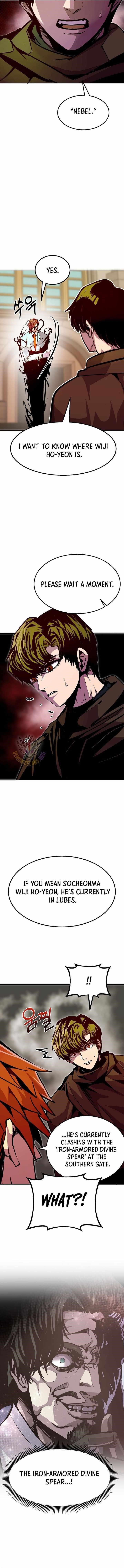 Worthless Regression Chapter 80 - Page 4