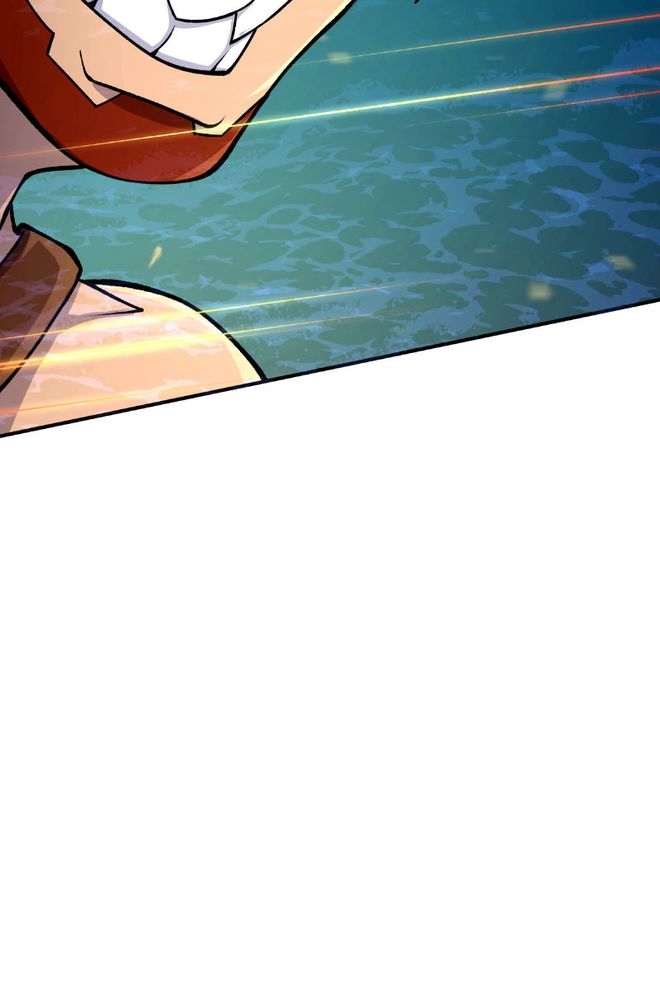The Mad Gate Chapter 29 - Page 13