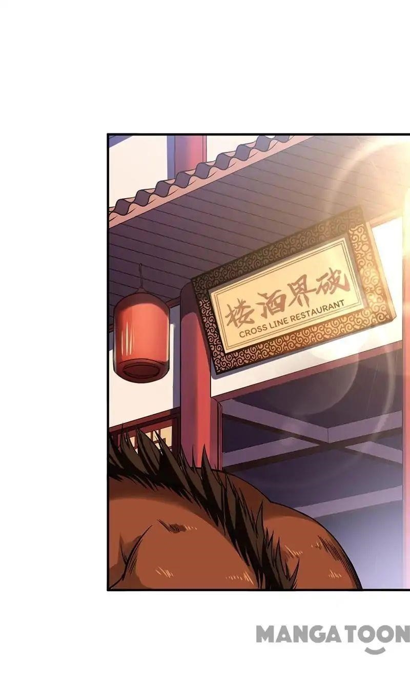 Martial Arts Reigns Chapter 11 - Page 13