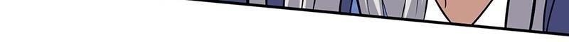 Martial Arts Reigns Chapter 143 - Page 25