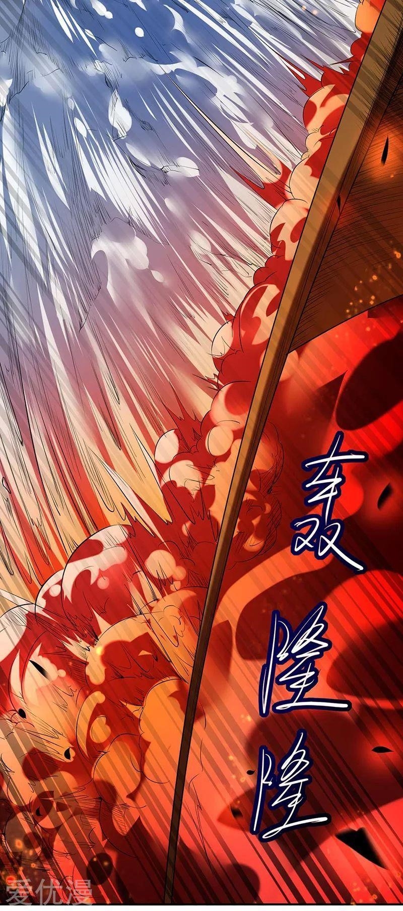 Martial Arts Reigns Chapter 164 - Page 13