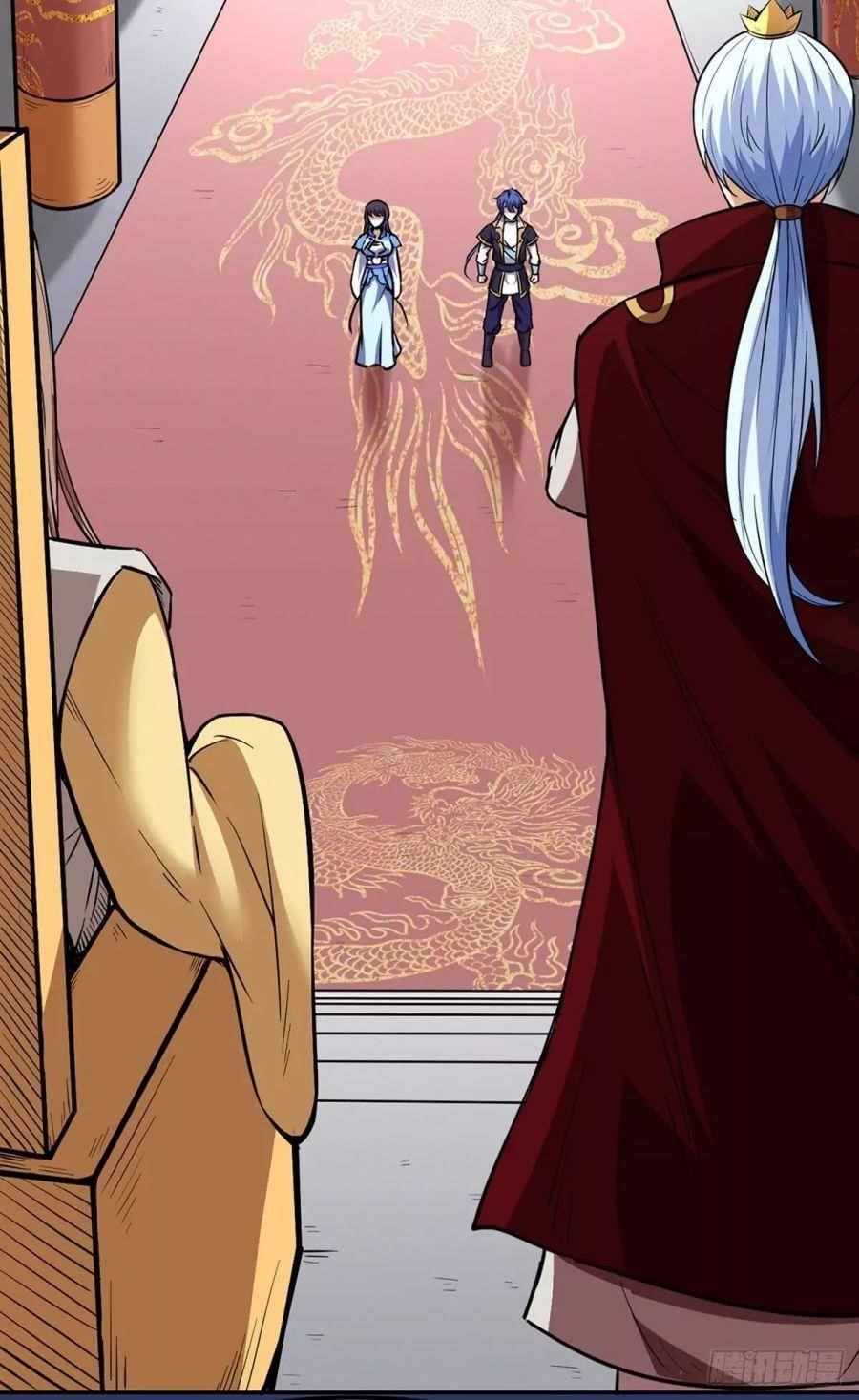 Martial Arts Reigns Chapter 187 - Page 23