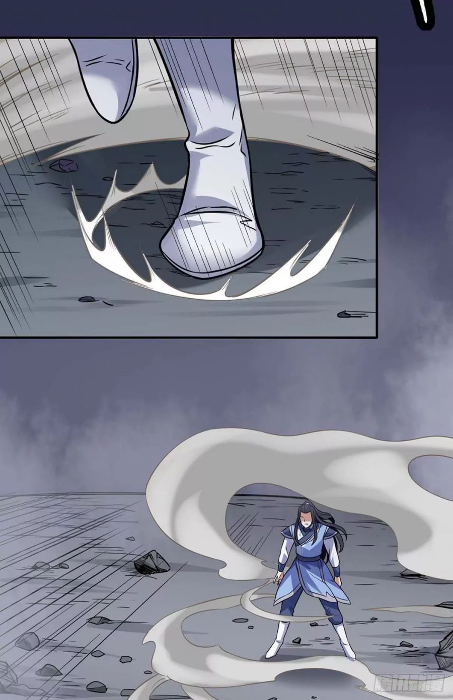 Martial Arts Reigns Chapter 195 - Page 18