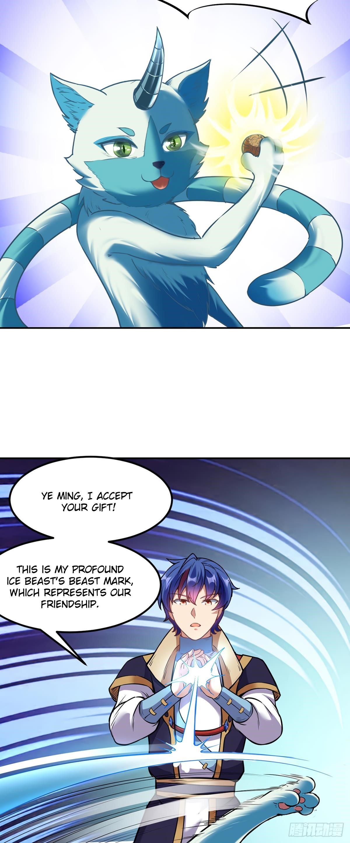 Martial Arts Reigns Chapter 219 - Page 12