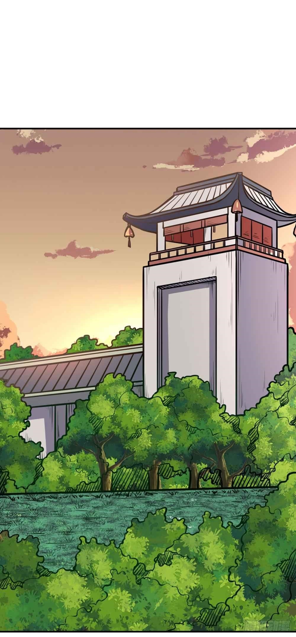 Martial Arts Reigns Chapter 227 - Page 30
