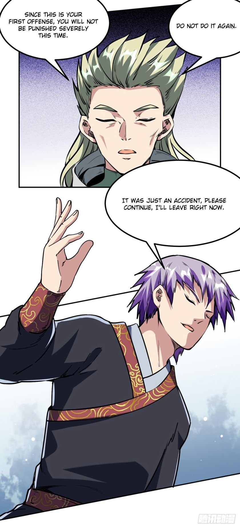 Martial Arts Reigns Chapter 232 - Page 16