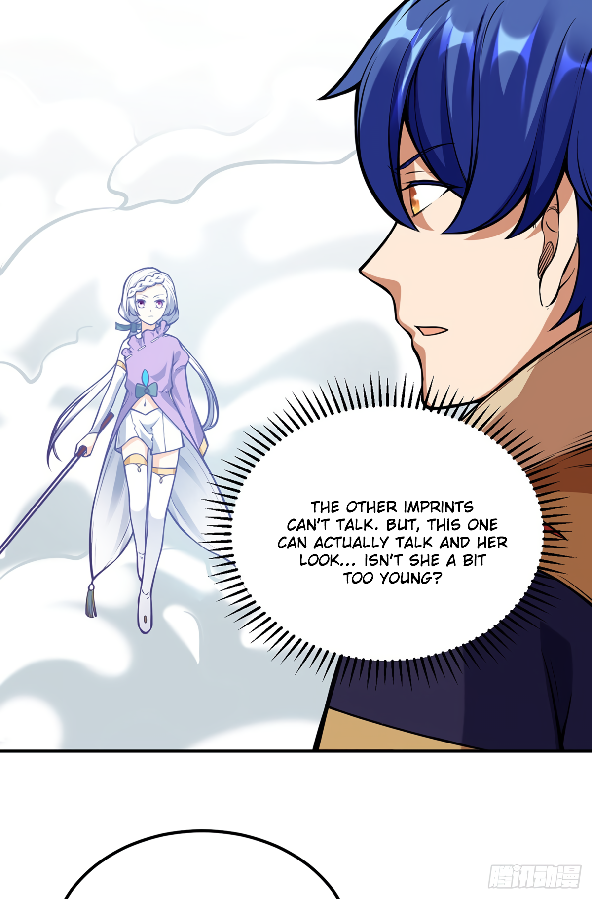 Martial Arts Reigns Chapter 237 - Page 14