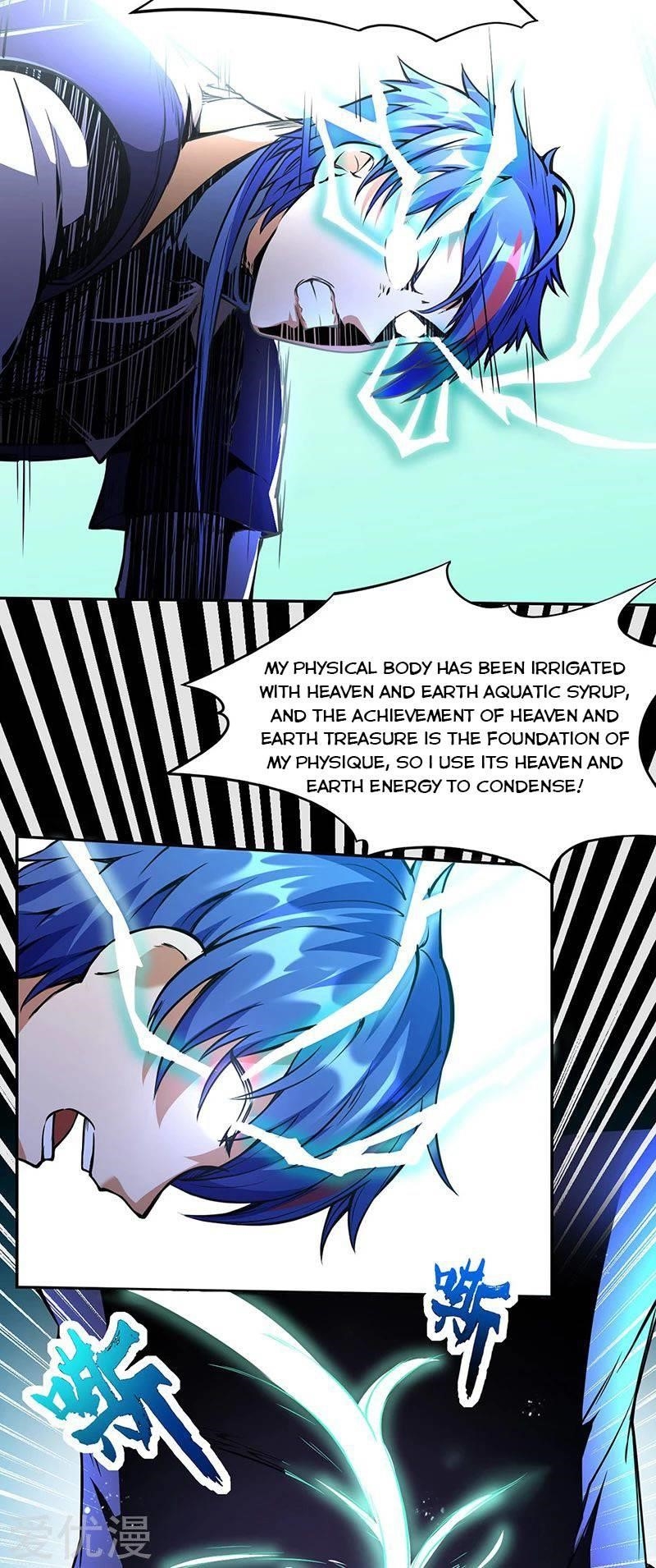 Martial Arts Reigns Chapter 244 - Page 14