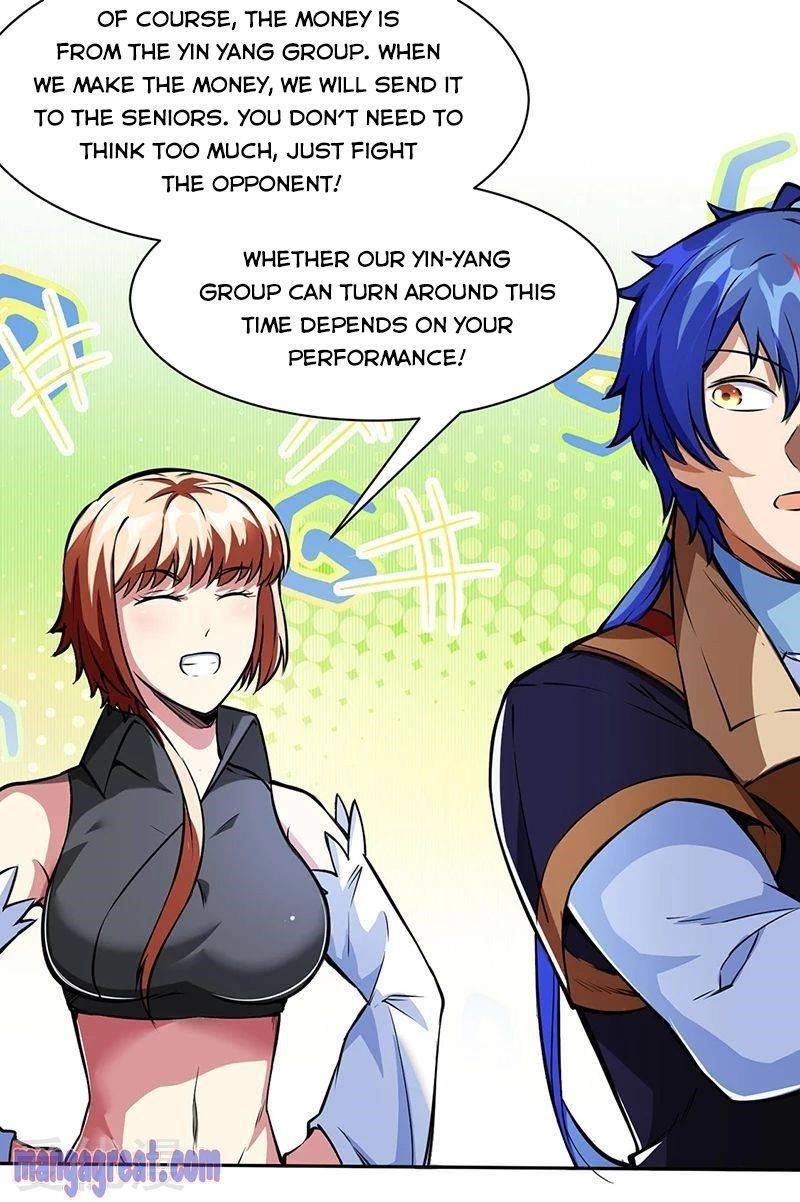 Martial Arts Reigns Chapter 249 - Page 13