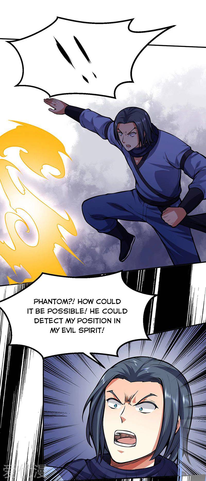 Martial Arts Reigns Chapter 250 - Page 25