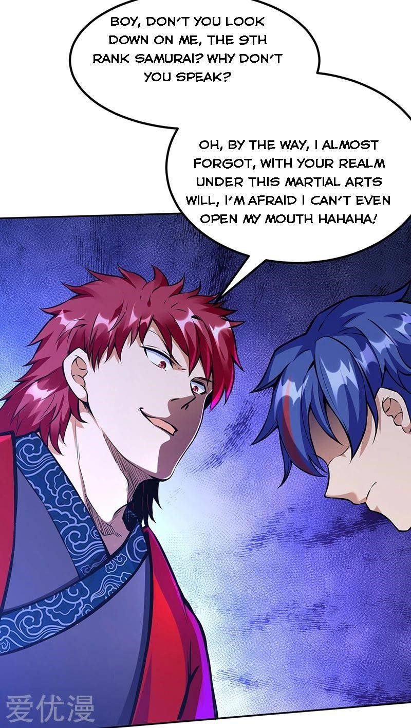 Martial Arts Reigns Chapter 254 - Page 12