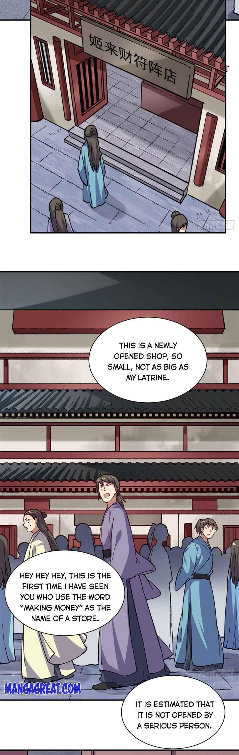 Martial Arts Reigns Chapter 310 - Page 11