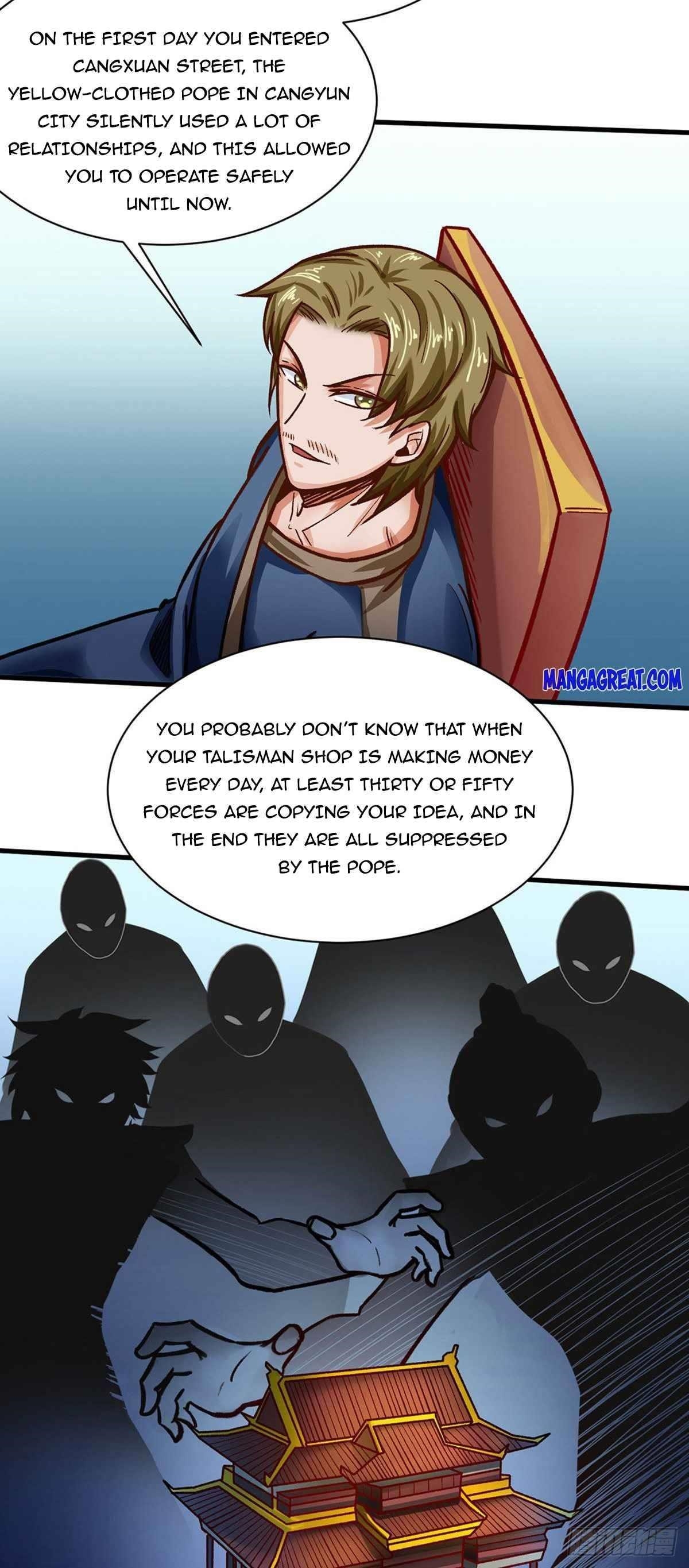 Martial Arts Reigns Chapter 315 - Page 15