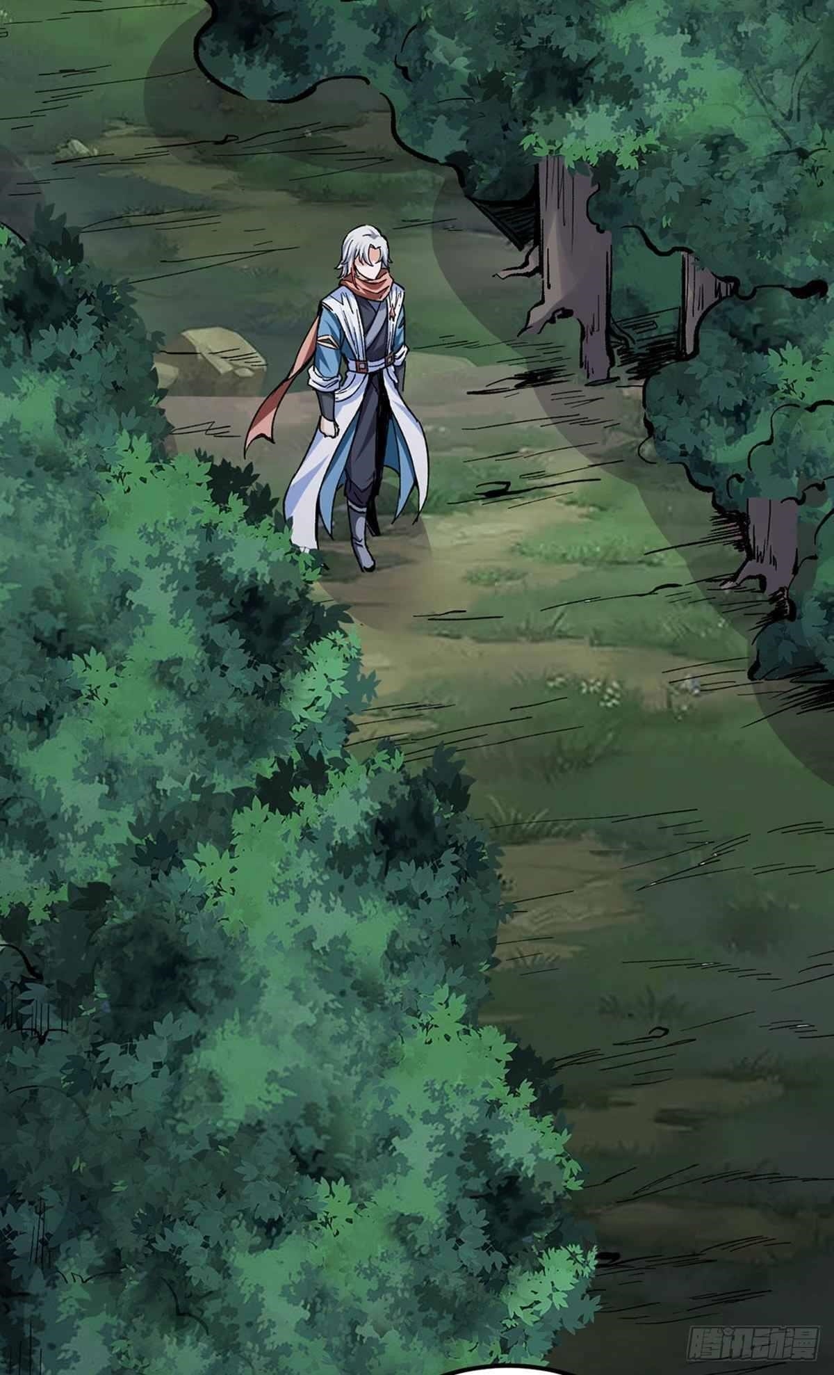 Martial Arts Reigns Chapter 337 - Page 5