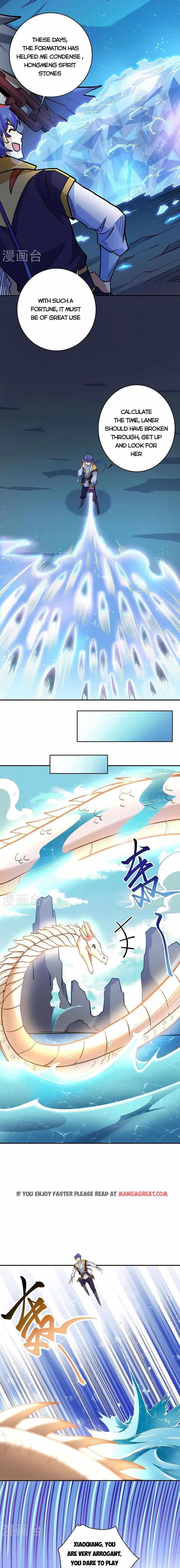 Martial Arts Reigns Chapter 491 - Page 5