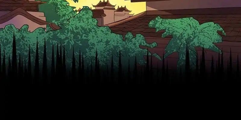 Martial Arts Reigns Chapter 59 - Page 22