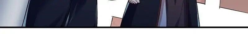 Martial Arts Reigns Chapter 63 - Page 30