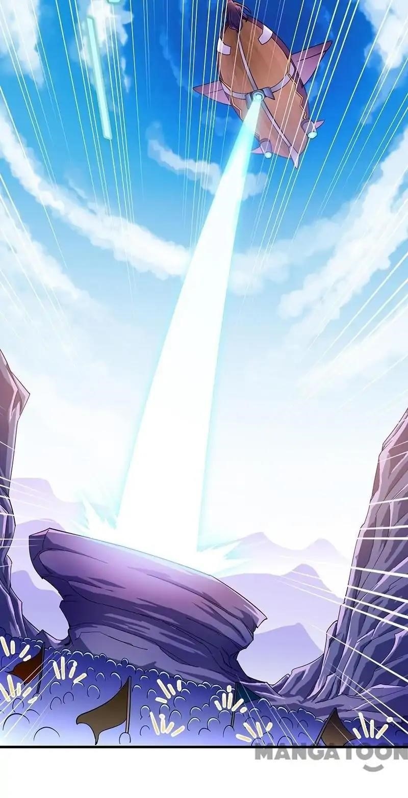 Martial Arts Reigns Chapter 96 - Page 2