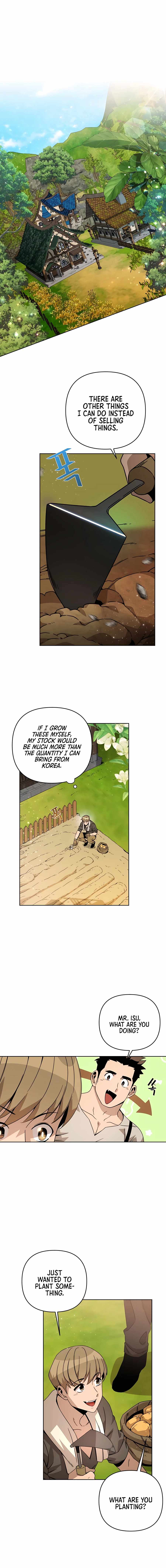 I’ll Resign and Have a Fresh Start in This World Chapter 16 - Page 1