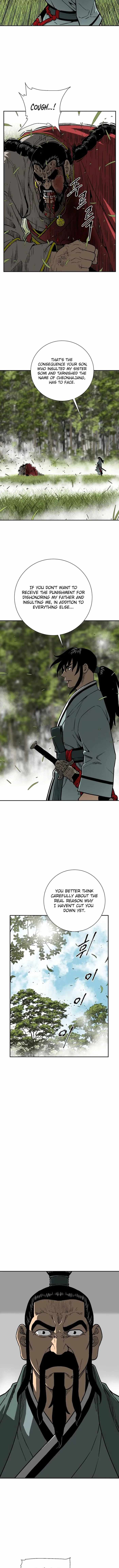 Tales of A Shinning Sword Chapter 16 - Page 11