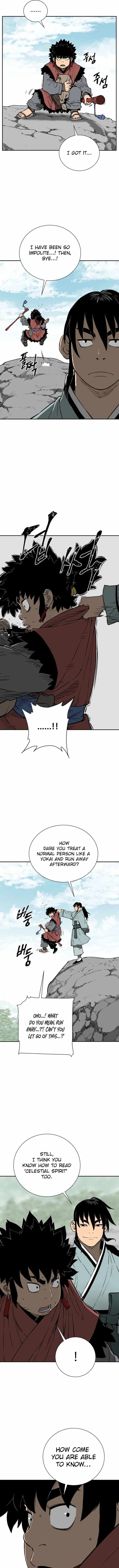Tales of A Shinning Sword Chapter 18 - Page 5