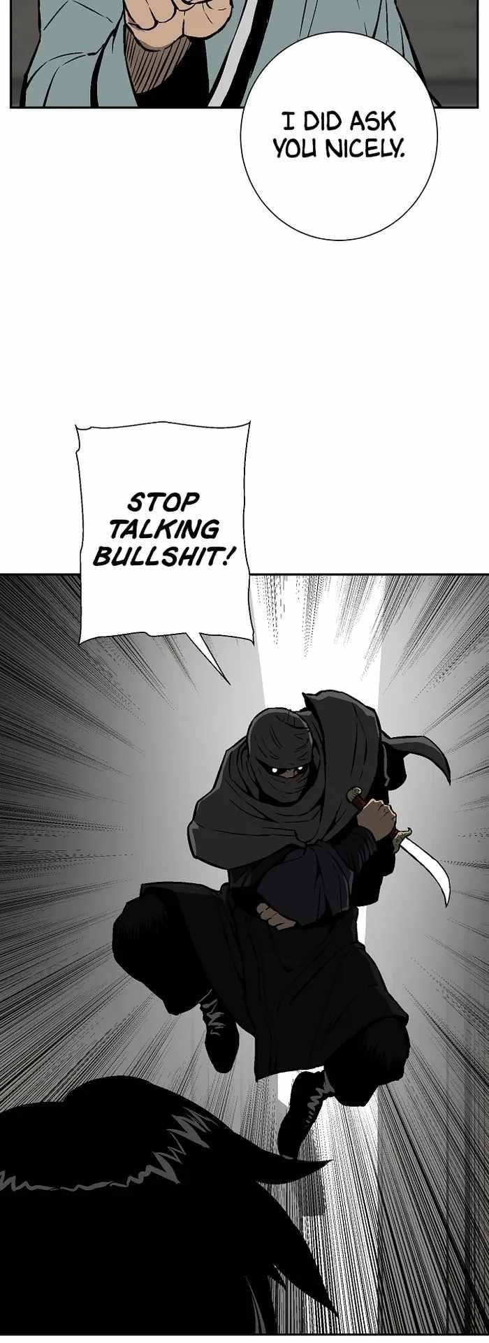 Tales of A Shinning Sword Chapter 42 - Page 19