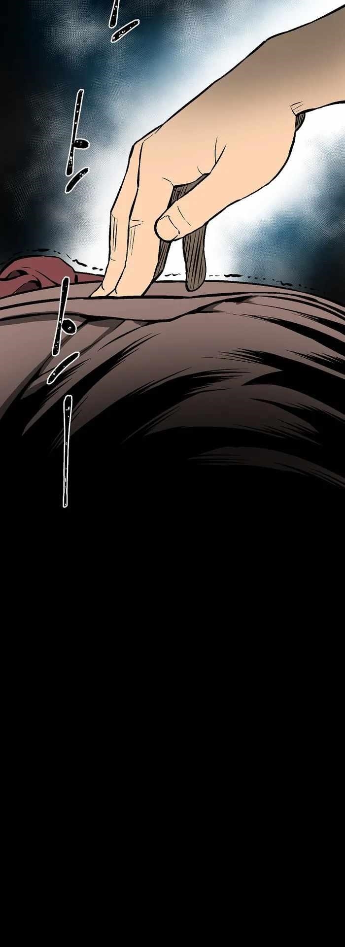 Tales of A Shinning Sword Chapter 42 - Page 44