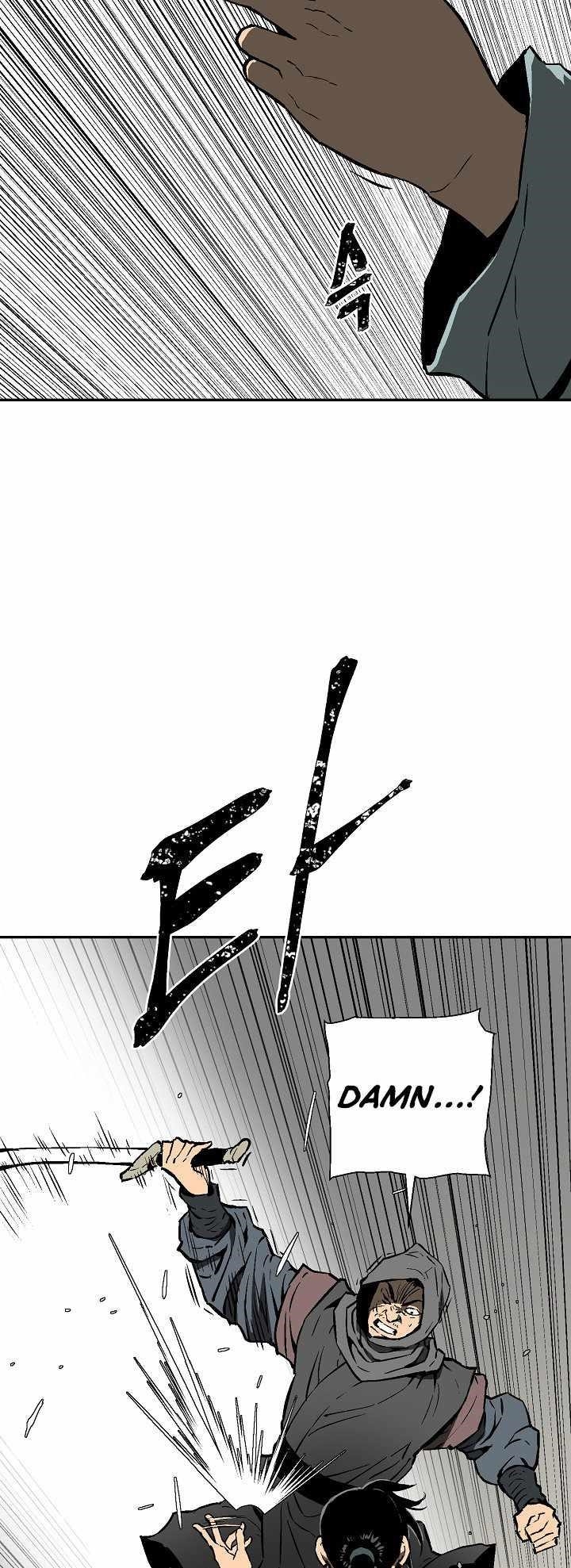 Tales of A Shinning Sword Chapter 44 - Page 14