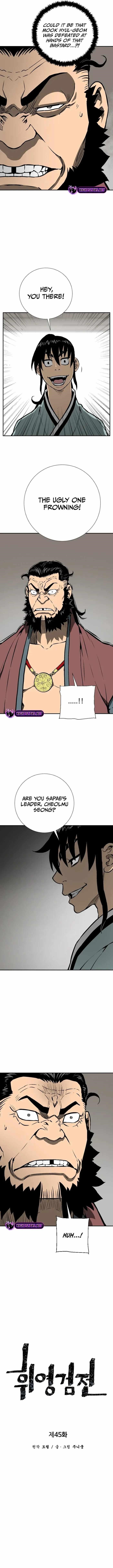 Tales of A Shinning Sword Chapter 45 - Page 4