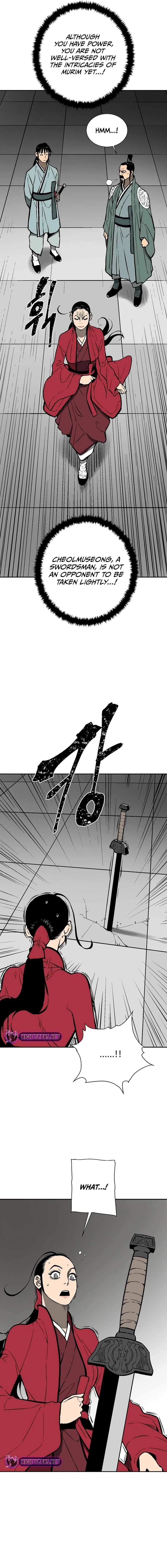 Tales of A Shinning Sword Chapter 46 - Page 17