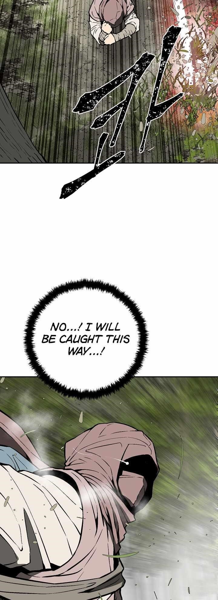 Tales of A Shinning Sword Chapter 54 - Page 59