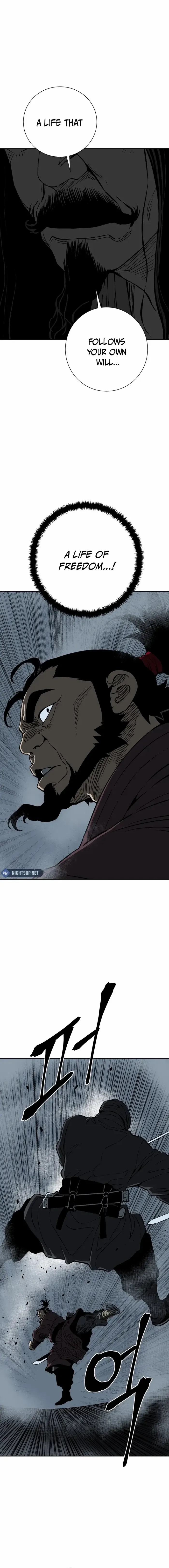 Tales of A Shinning Sword Chapter 82 - Page 17