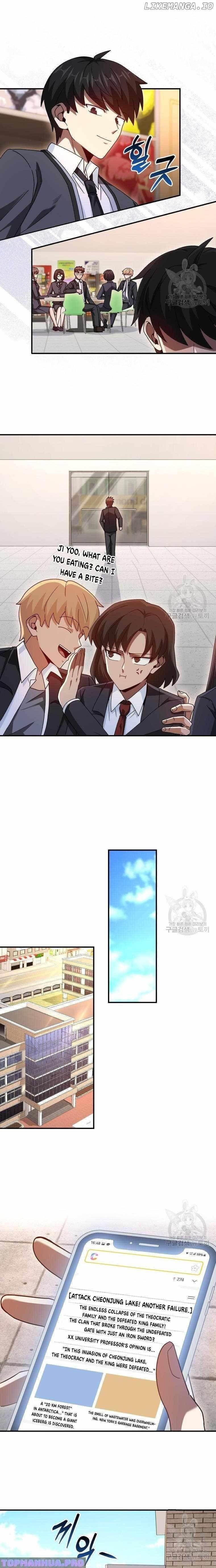 Return of the Martial Arts Genius Chapter 36 - Page 15